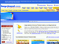 Phuket Hotels